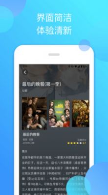 泰萌主app官方最新版下载 v1.5.4.6