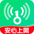 WiFi钥匙热点连免费版软件 v1.0.1