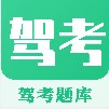 驾考科目一点通app官方下载 v3.5.3