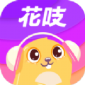 花吱app线下陪玩交友免费下载 v1.11.21.12