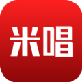 米唱k歌神器app官方版下载 v8.5.1.8