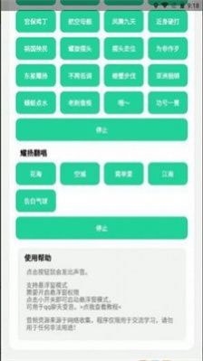 炫狗盒1.0app软件下载 v1.0