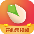 开心果视频app官方下载 v1.0.0