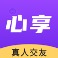 心享视频交友软件app下载 v1.0.1