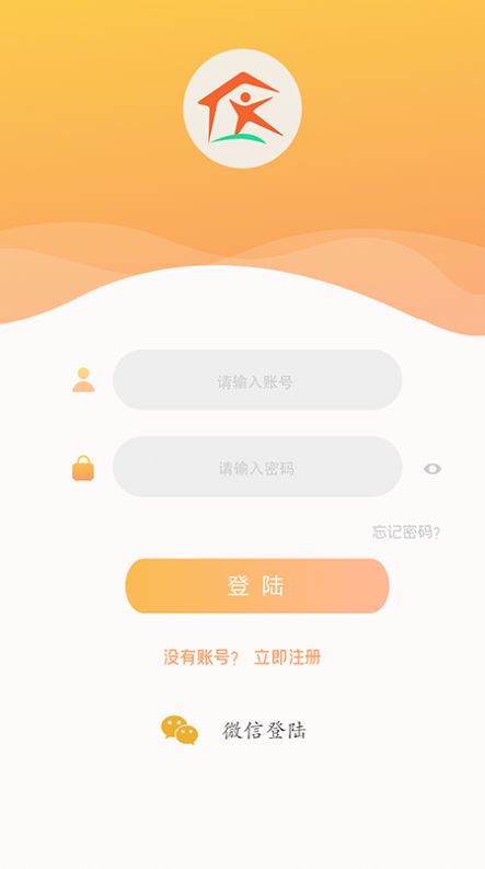 自学宝app软件下载 v2.0.4