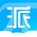 派创生活团购app手机版下载 v1.0