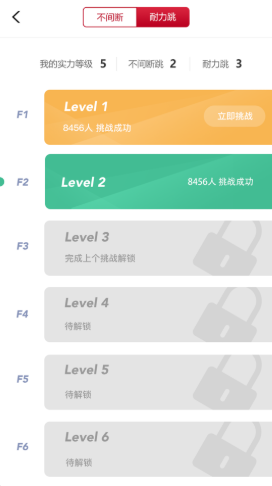 嘭嘭健康最新版下载v1.0.0