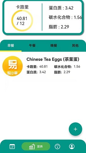 阿游OK安卓版下载v1.0.2