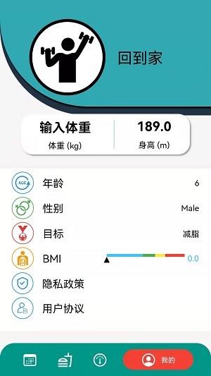 阿游OK安卓版下载v1.0.2