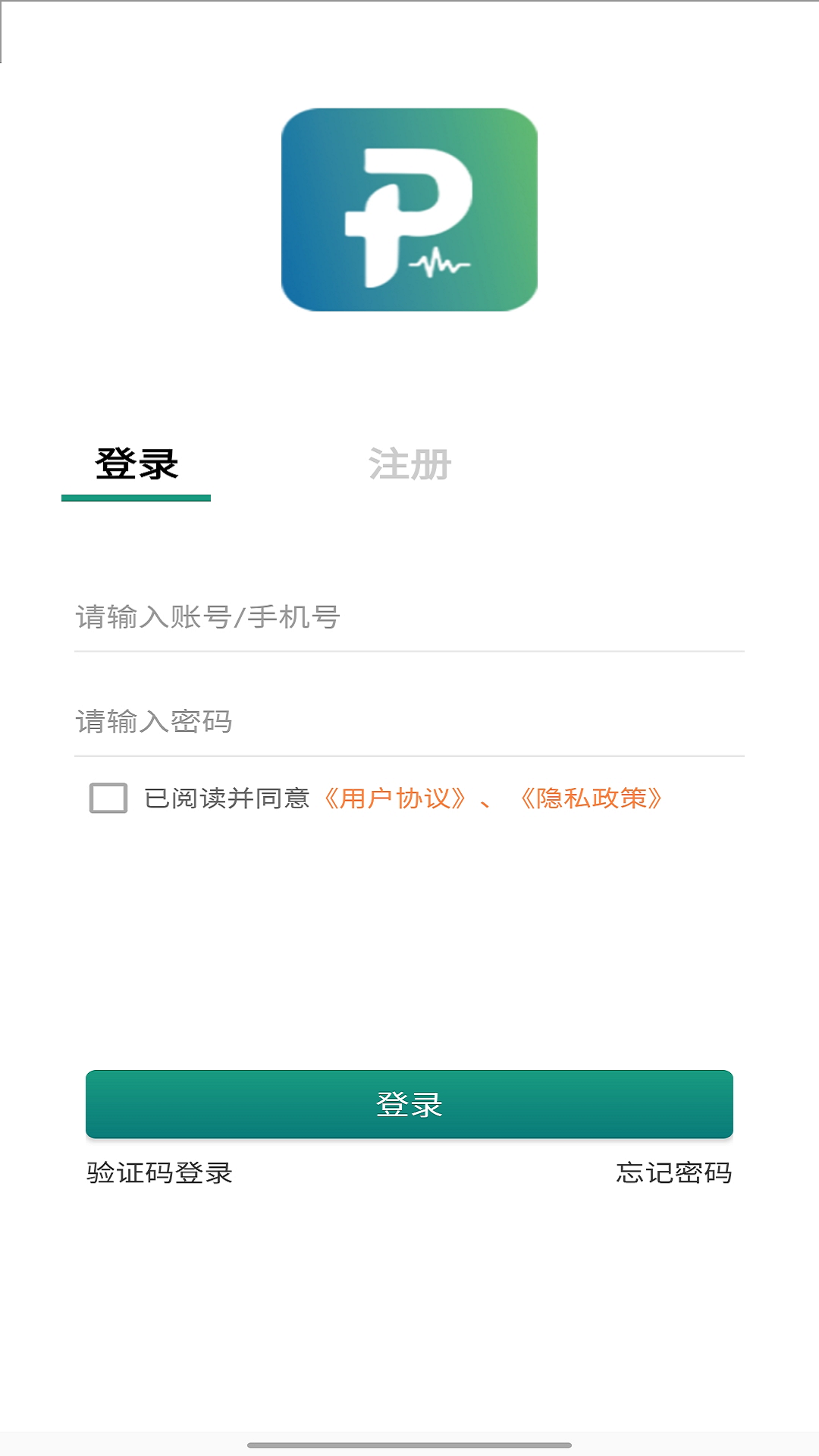嘭嘭健康最新版下载v1.0.0