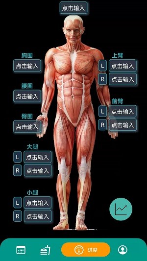 阿游OK安卓版下载v1.0.2