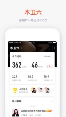 大医123app安卓版下载v3.0.3