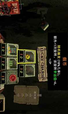 三叶草深渊手机版下载最新版 v1.0.3