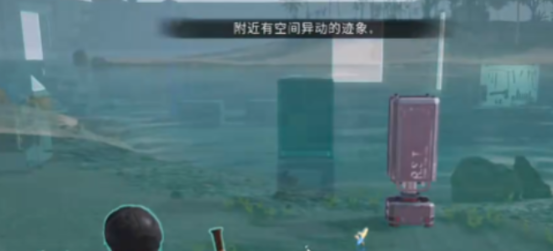 七日世界领地怎么扩容