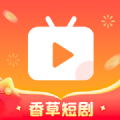 香草短剧免费版下载 v1.0.2