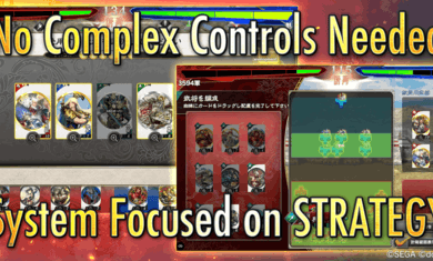 魁三国志大战安卓版下载中文版 v0.1.1